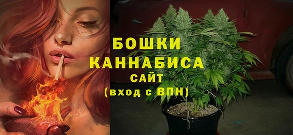 марки lsd Волоколамск